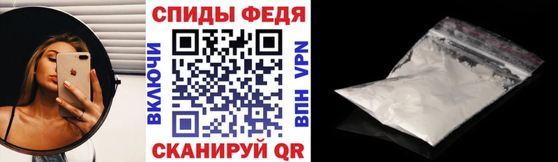 АМФ 98%  Сланцы 