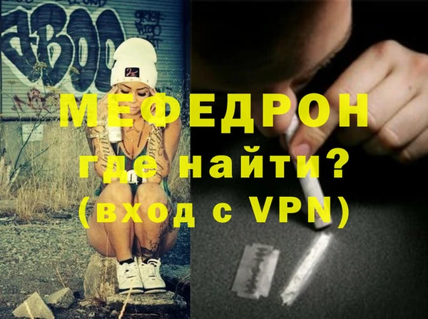ешки Богданович