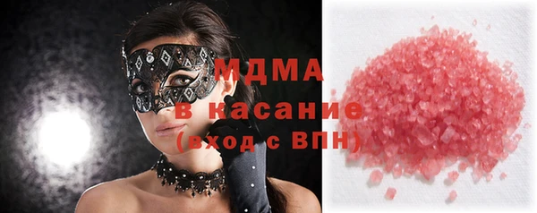 ешки Богданович