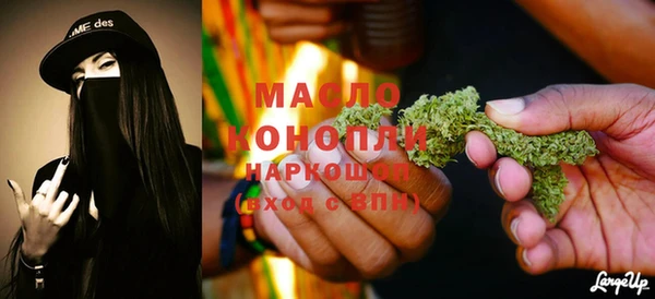 кокс Белокуриха