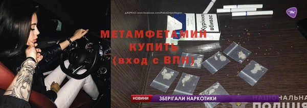 кокс Белокуриха
