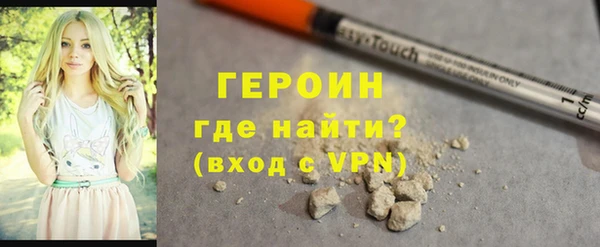 не бодяженный Белоозёрский
