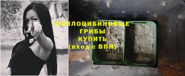 не бодяженный Белоозёрский