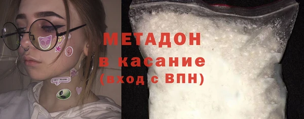 не бодяженный Белоозёрский