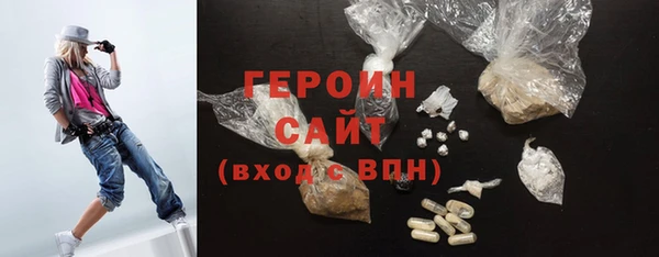 кокс Белокуриха