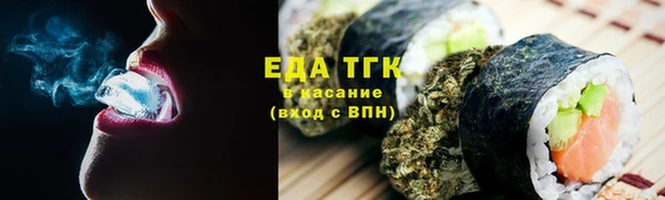 не бодяженный Белоозёрский