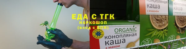 не бодяженный Белоозёрский