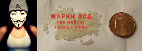 кокс Белокуриха