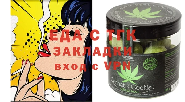 кокс Белокуриха