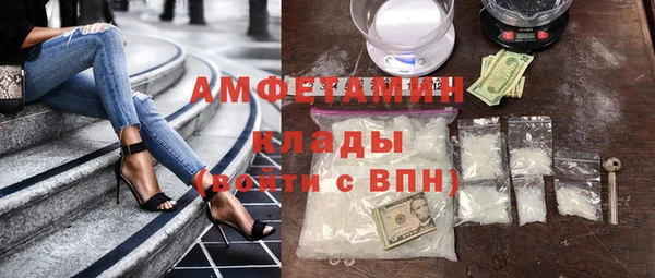 не бодяженный Белоозёрский