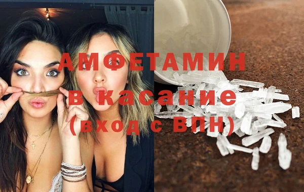 не бодяженный Белоозёрский