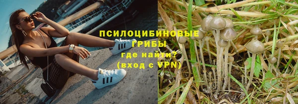 не бодяженный Белоозёрский