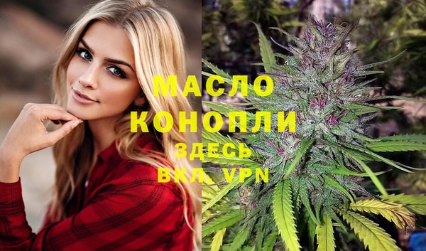 кокс Белокуриха