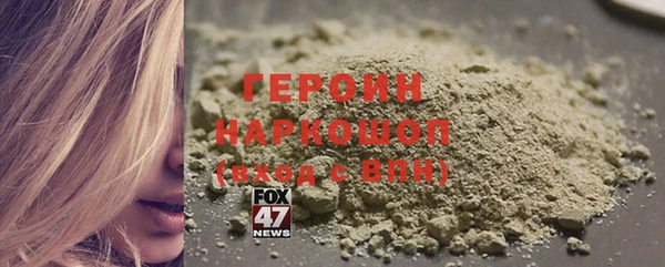 кокс Белокуриха