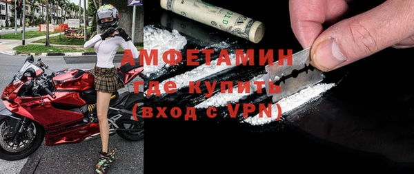 не бодяженный Белоозёрский