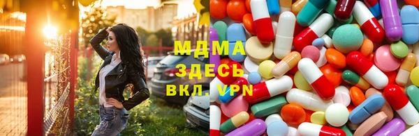 не бодяженный Белоозёрский