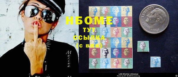 не бодяженный Белоозёрский