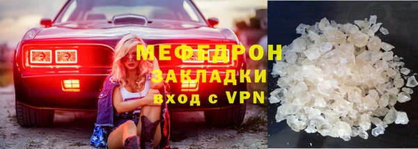 кокс Белокуриха