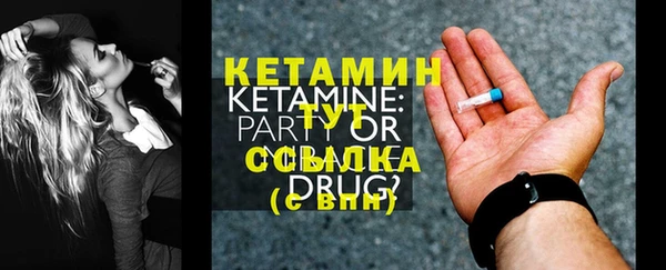не бодяженный Белоозёрский