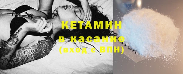 ешки Богданович