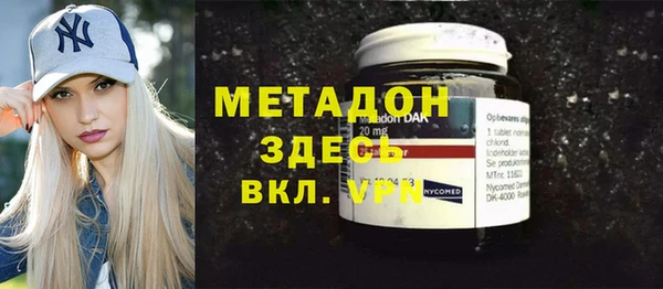 кокс Белокуриха
