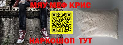 гашик Обь