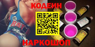 гашик Обь