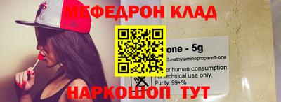 гашик Обь