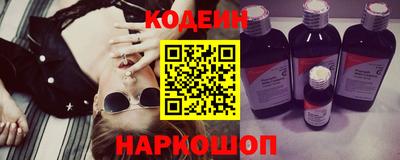 ПСИЛОЦИБИНОВЫЕ ГРИБЫ Нягань
