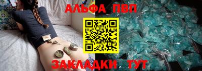 ПСИЛОЦИБИНОВЫЕ ГРИБЫ Нягань