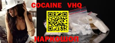 ПСИЛОЦИБИНОВЫЕ ГРИБЫ Нягань