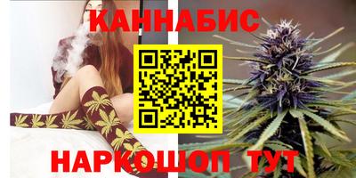 альфа пвп Обнинск