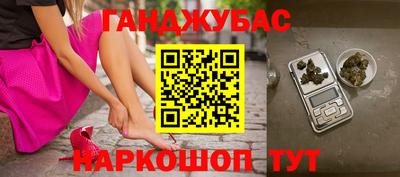 ПСИЛОЦИБИНОВЫЕ ГРИБЫ Нягань