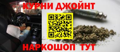 гашик Обь