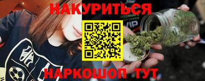 гашик Обь