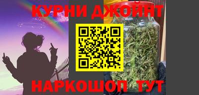ПСИЛОЦИБИНОВЫЕ ГРИБЫ Нягань
