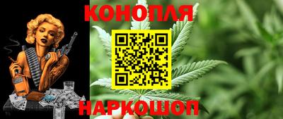 альфа пвп Обнинск