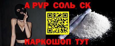 ПСИЛОЦИБИНОВЫЕ ГРИБЫ Нягань
