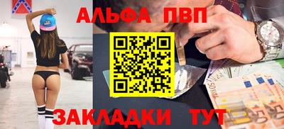 ПСИЛОЦИБИНОВЫЕ ГРИБЫ Нягань