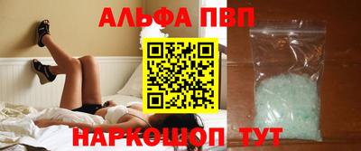 ПСИЛОЦИБИНОВЫЕ ГРИБЫ Нягань