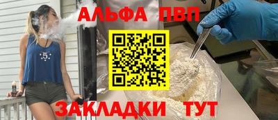 ПСИЛОЦИБИНОВЫЕ ГРИБЫ Нягань