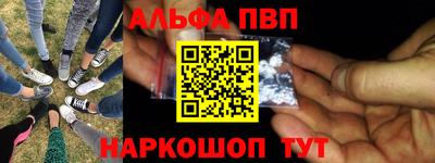 ПСИЛОЦИБИНОВЫЕ ГРИБЫ Нягань