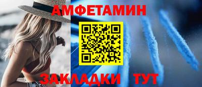 ПСИЛОЦИБИНОВЫЕ ГРИБЫ Нягань