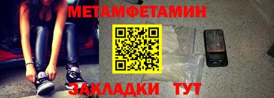 ПСИЛОЦИБИНОВЫЕ ГРИБЫ Нягань