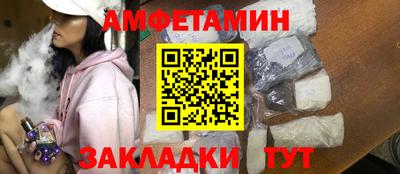 ПСИЛОЦИБИНОВЫЕ ГРИБЫ Нягань