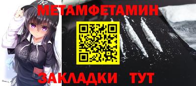 ПСИЛОЦИБИНОВЫЕ ГРИБЫ Нягань