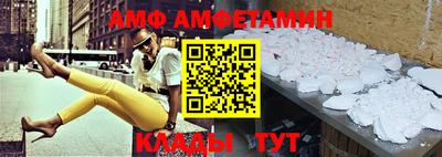 гашик Обь