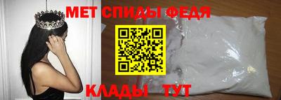 гашик Обь