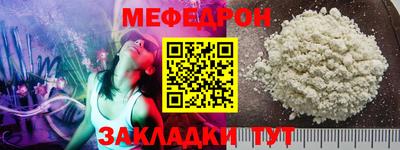 ПСИЛОЦИБИНОВЫЕ ГРИБЫ Нягань