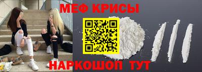 альфа пвп Обнинск
